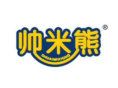帅米熊