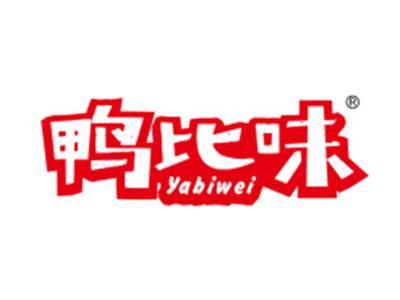 鸭比味