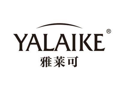 雅莱可