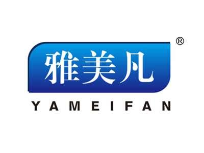 雅美凡