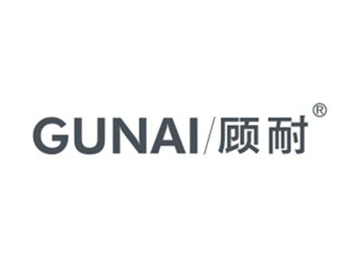 顾耐