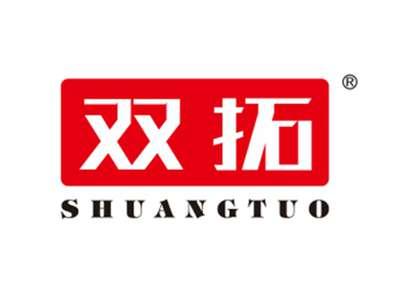 双拓