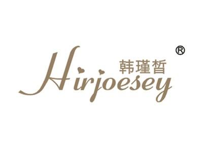 韩瑾皙
