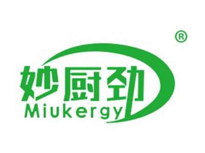 妙厨劲MIUKERGY