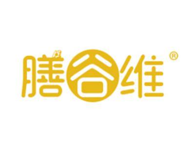 膳谷维