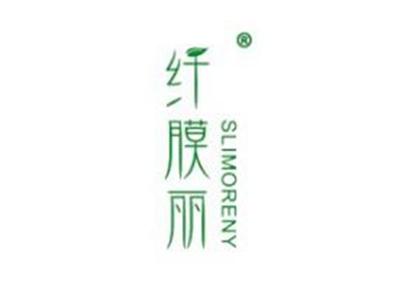 纤膜丽SLIMORENY