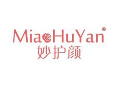 妙护颜