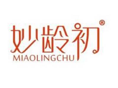 妙龄初