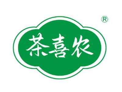 茶喜农
