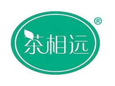 茶相远