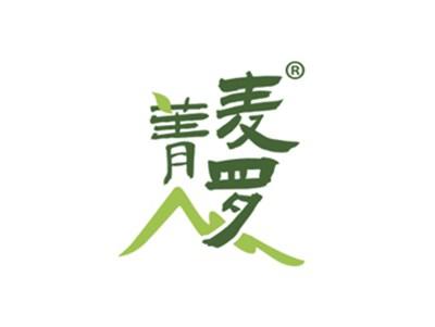 菁麦罗