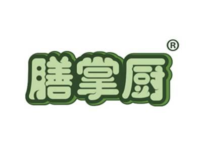 膳掌厨