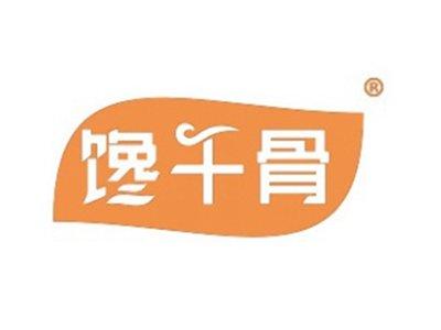 馋千骨