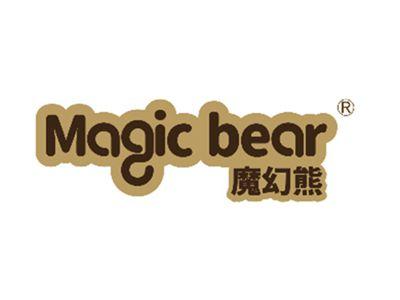 魔幻熊