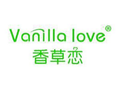 香草恋VANILLALOVE