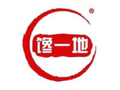 馋一地