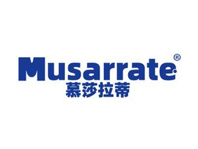 慕莎拉蒂MUSARRATE