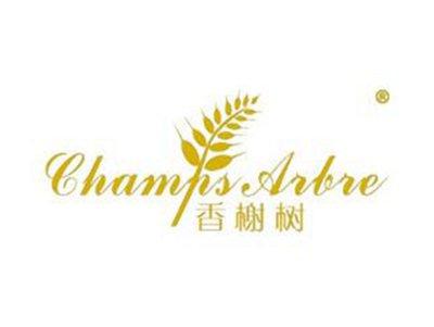 香榭树CHAMPSARBRE