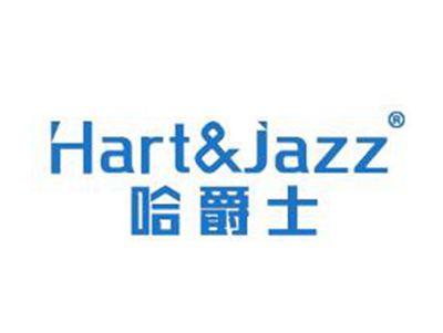哈爵士HART&JAZZ