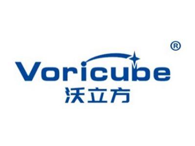 沃立方VORICUBE