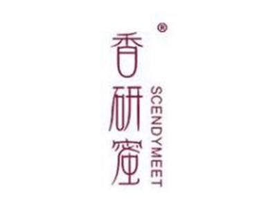 香研蜜SCENDYMEET