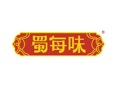 蜀每味