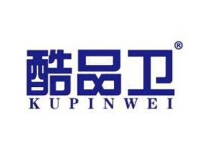 酷品卫