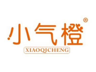 小气橙