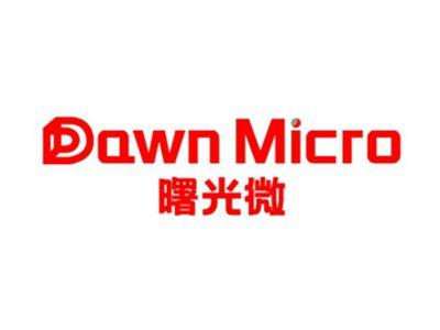 曙光微DAWNMICRO