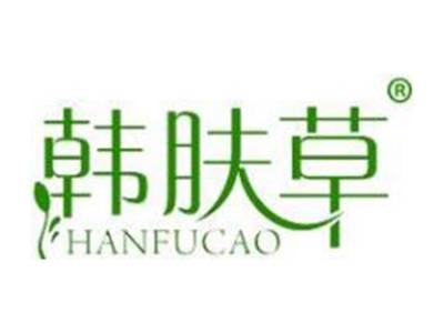 韩肤草