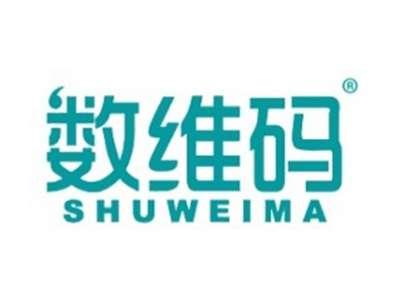 数维码