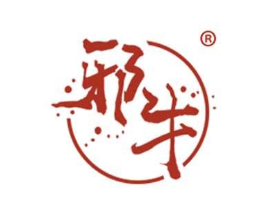 邪牛