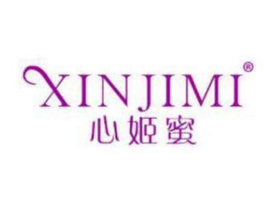 心姬蜜