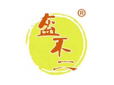 盔不二