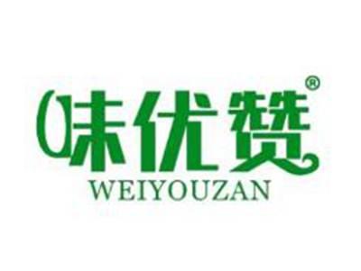 味优赞