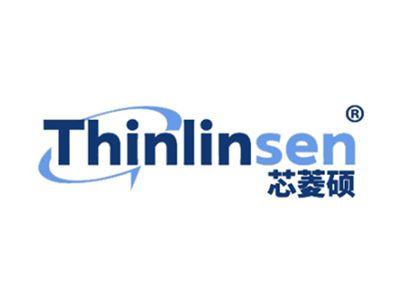 芯菱硕THINLINSEN