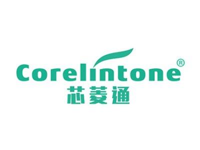 芯菱通CORELINTONE