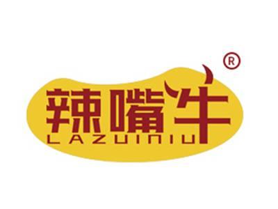 辣嘴牛
