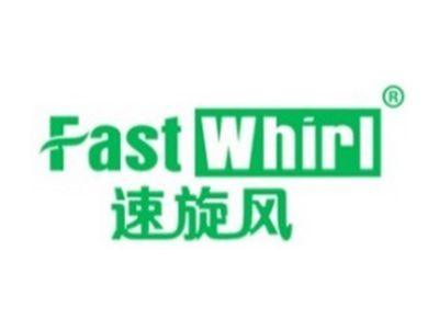 速旋风FASTWHIRL