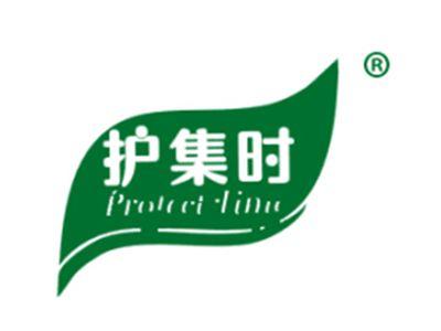 护集时PROTECTTIME