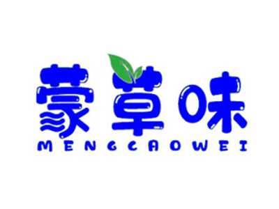 蒙草味
