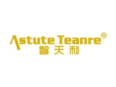 智天利ASTUTETEANRE