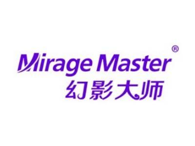 幻影大师MIRAGEMASTER