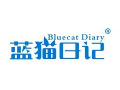 蓝猫日记BLUECATDIARY