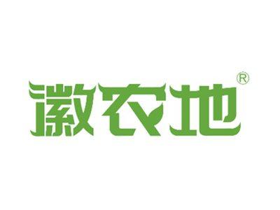 徽农地