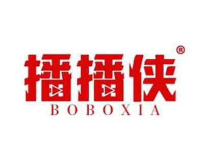 播播侠