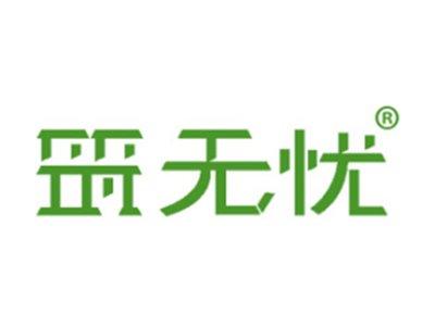 筑无忧