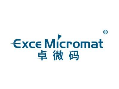 卓微码EXCEMICROMAT