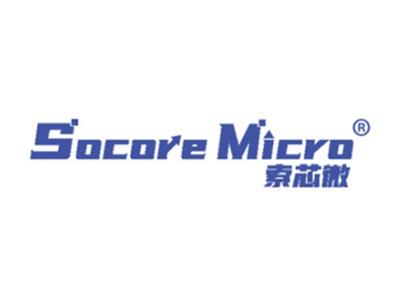 SOCOREMICRO索芯微