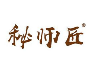秘师匠